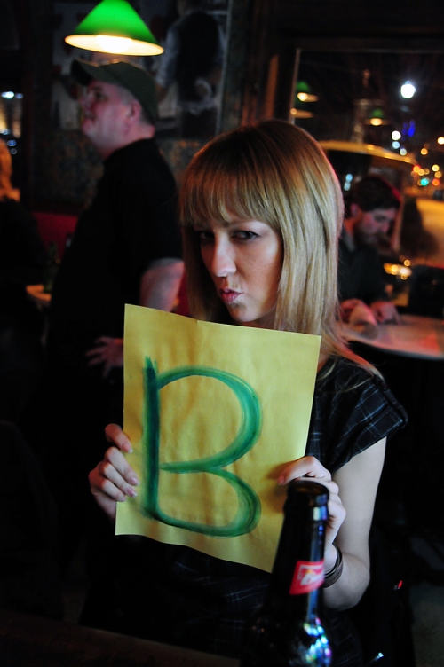 B is for Brotherly Love. Lauren Gross, 24.